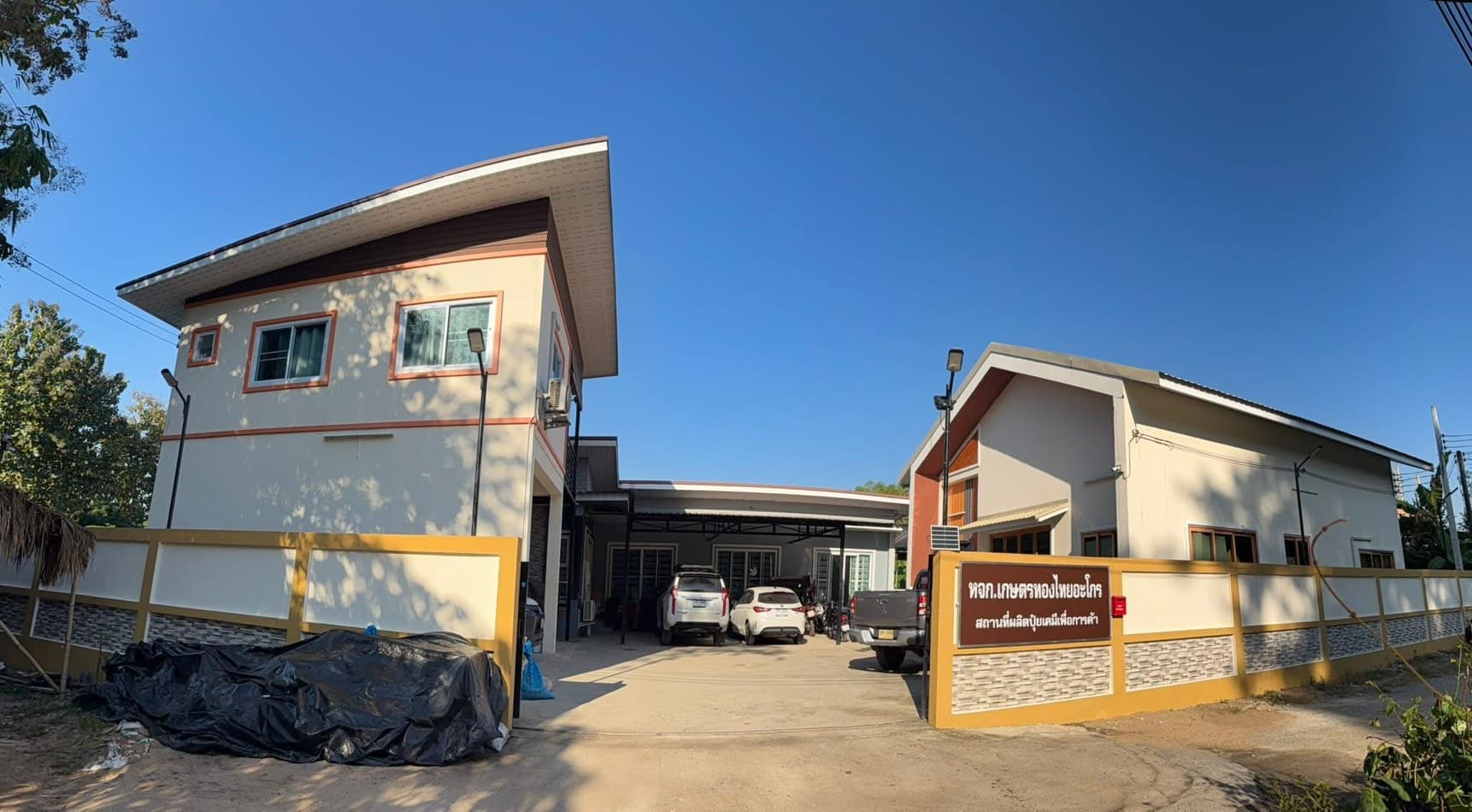 Farmer working in field